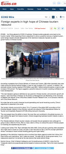 Professor Buhalis on Chinese Tourism News