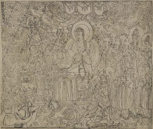 Front image of The Diamond Sutra manuscript